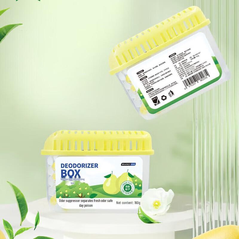 GRAREY Refrigerator Deodorizer