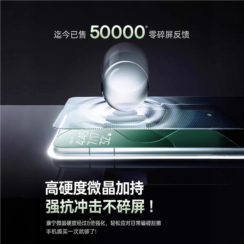 Applicable to Xiaomi Mi 11 tempered film xiaomi11 anti-drop and explosion-proof Xiaomi Mi 11 mobile phone film 11 youth version 11 protective film