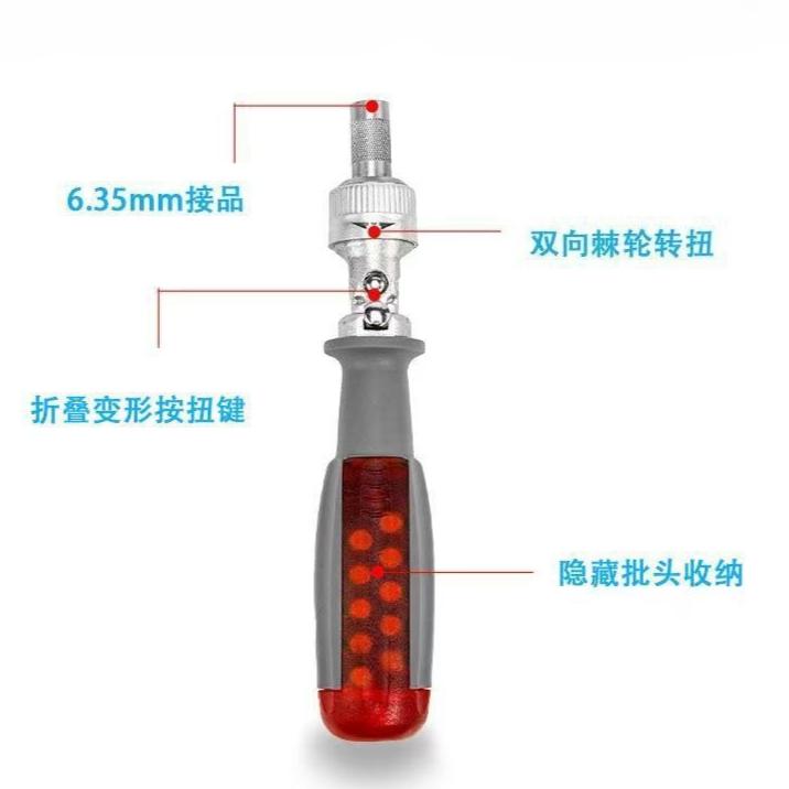 10 In One Ratchet Screwdriver Set Cross Plum Blossom Multifunctional and Multi Angle Screwdriver Manual EDC Repair Tool