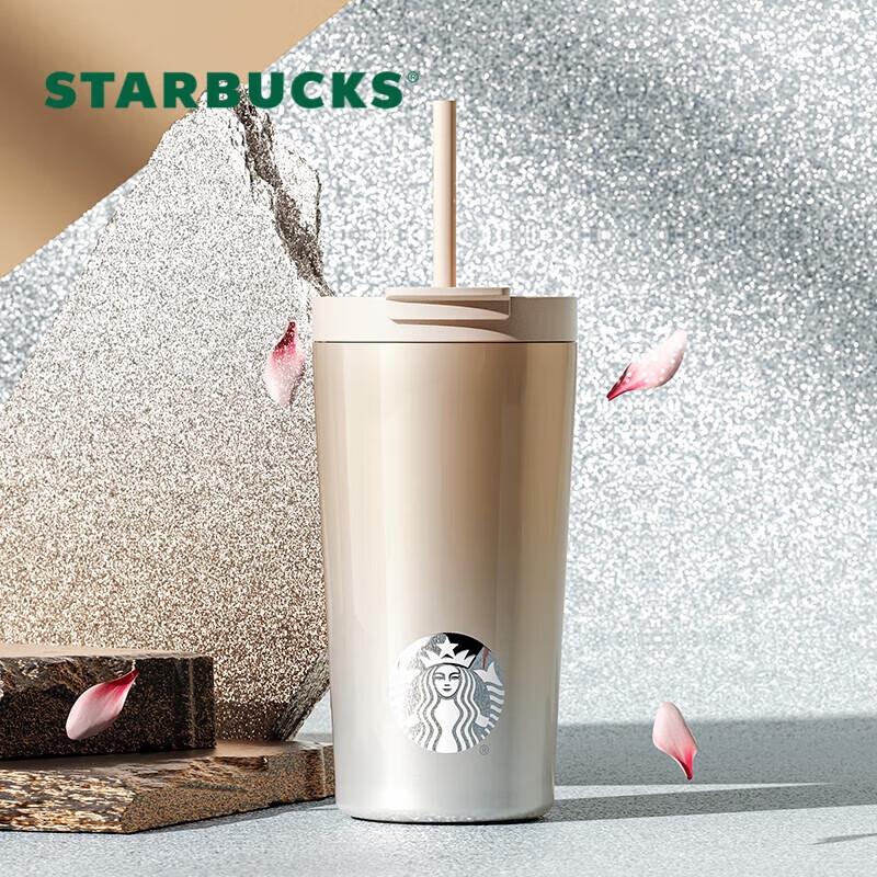 Starbucks Iridescent Dual-Drink Glass Tumbler