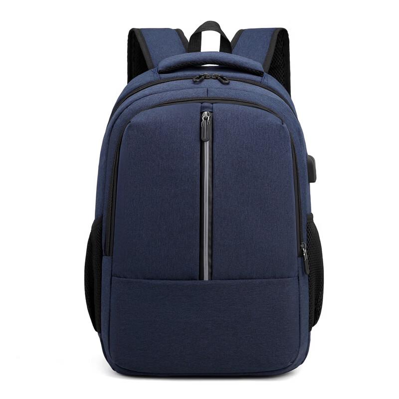 Li Shen Men's Casual Business Laptop Backpack