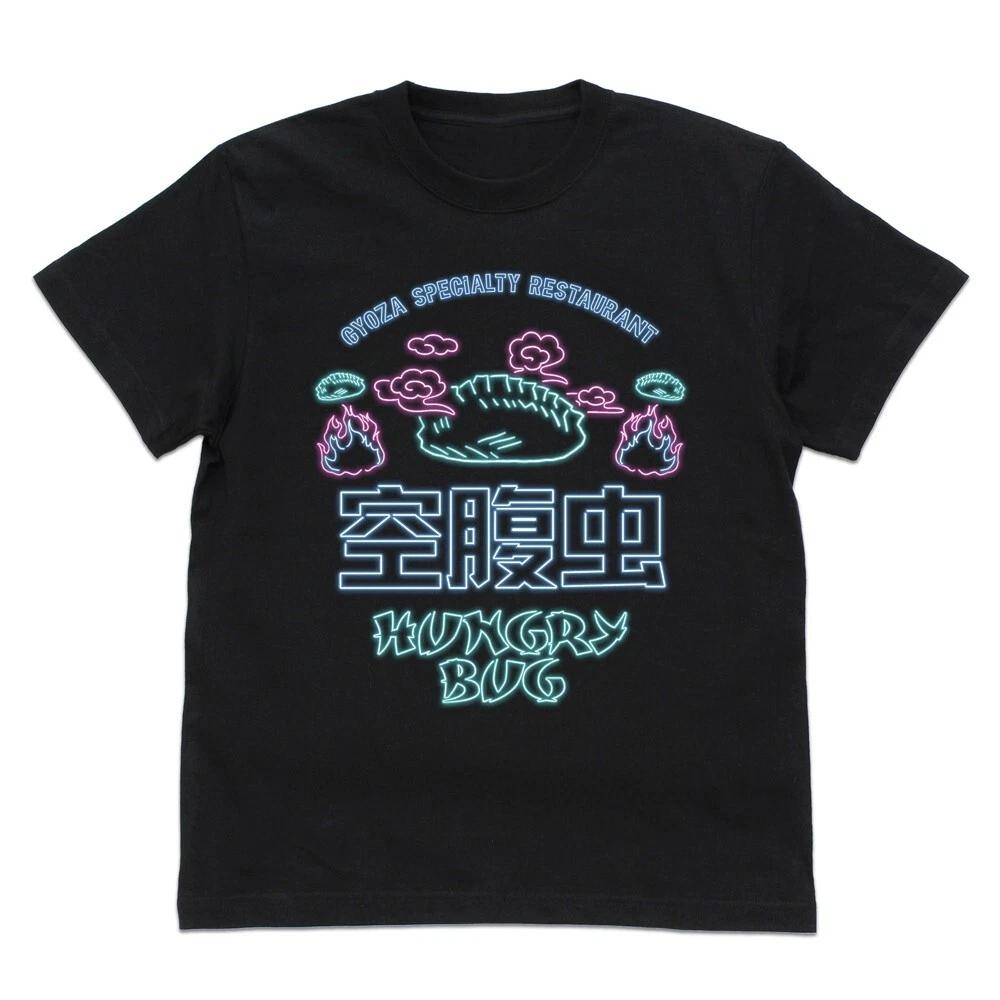 Dorohedoro Hungry Bug Neon TShirt Cospa Black Japan Limited New M