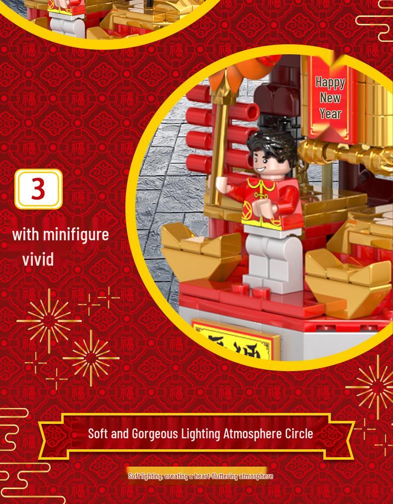 Drill Brand Z015 New Year Waking Lion Building Blocks Music Box - Creative Spring Festival Gift