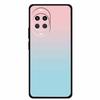 Phone Case For Huawei nova 14 pro Soft TPU Back Cases For nova14 Ultra 14pro Gradient Color Gift Candy Bumper Casing Para Cover