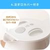 [Online Only] Tefal Electric Kettle 0.8L Antibacterial (Ag+) Compact with Hot Water Leak Lock Function "Apresia AG Plus Lock Pearl White" KO4301JP