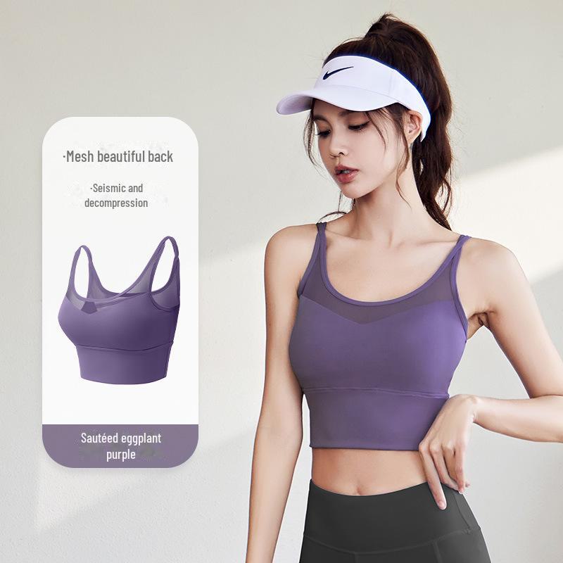 Juyitang Mesh Yoga Sports Bra - Shockproof, Beautiful Back Design, One-Piece Fitness Bra