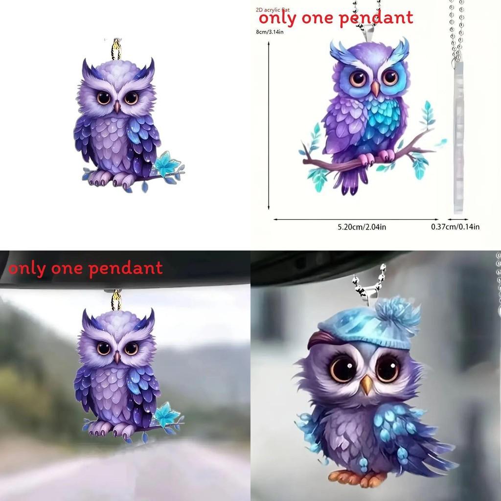 Acrylic Flat Surface Owl Car Decor Mirror Pendant For Auto Interior Decoration