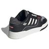 adidas originals Drop Step Low Black White Sneakers IG4333