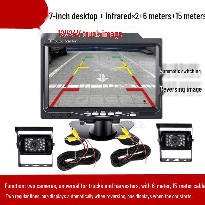 HD Infrarot Nachtsicht Rückfahrsystem für LKWs & Busse
