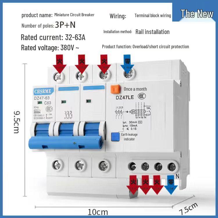 1P2P3P4P Residual Current Circuit Breaker Switch DZ47-63 - Main Household Air Circuit Breaker