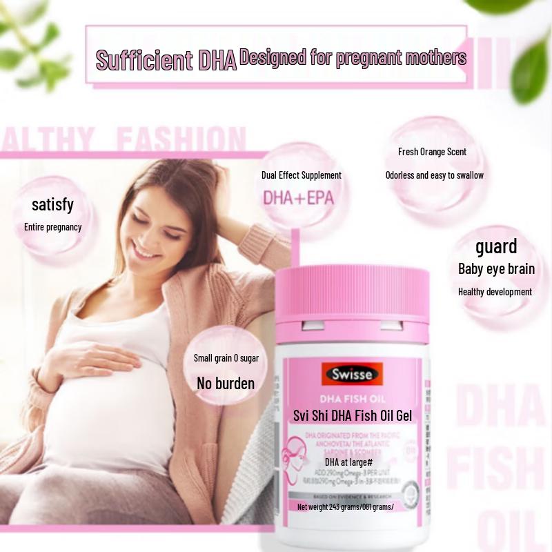 Swisse Health & Wellness Supplement Bundles