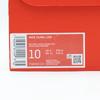 FQ8080-133 Nike Dunk Low Athletic Department Deep Jungle Sail Coconut (Men's)