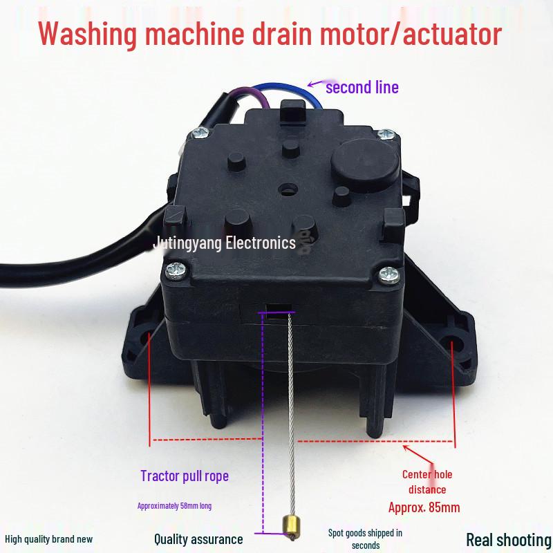 Little Swan Washing Machine Drain Valve Actuator Motor XPQ-BXPQ-6