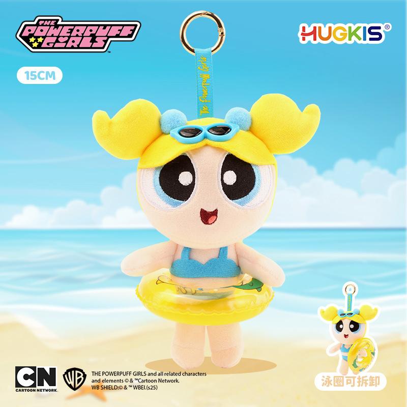 1-3pcs/set The Powerpuff Girls Keychain Stuffed Anime Swimming Cloak Pajamas Angel Style Cute Plush Toys Birthday Gift