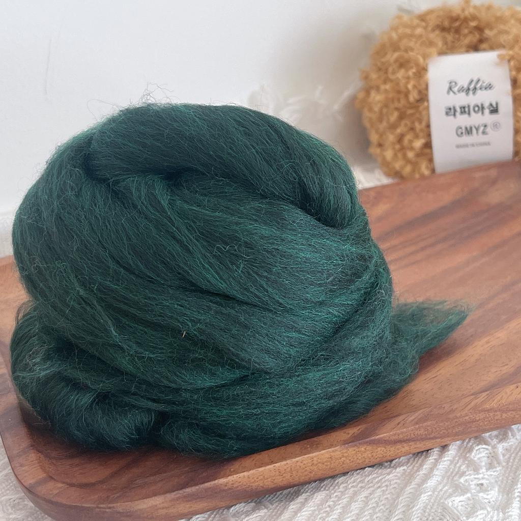 250g/ball Ultra Thick Icelandic Yarn Cotton Candy Imitation Wool Yarn Handmade DIY Weaving Tapestry Bedroom Decoration Material