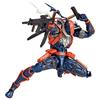 Figurecomplex AMAZING YAMAGUCHI DEATHSTROKE Revoltech Action Approximately ABS Painted Figure, 170mm, & PVC,