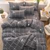 New Comfortable Soft Skin-friendly Cotton Aloe Vera Cotton Four-piece Set Active Cotton Bedding Sheet Quilt Cover