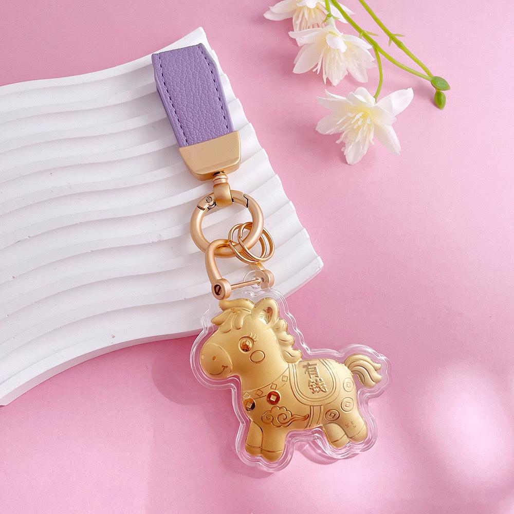 Golden Zodiac Horse Keychain - Cartoon Ornament for Car or Couple. Versatile and Cute Pendant for Prosperity.