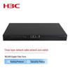 H3C S6520-16S-SI 16-Port 10 Gigabit Fiber Layer 3 Managed Core Switch