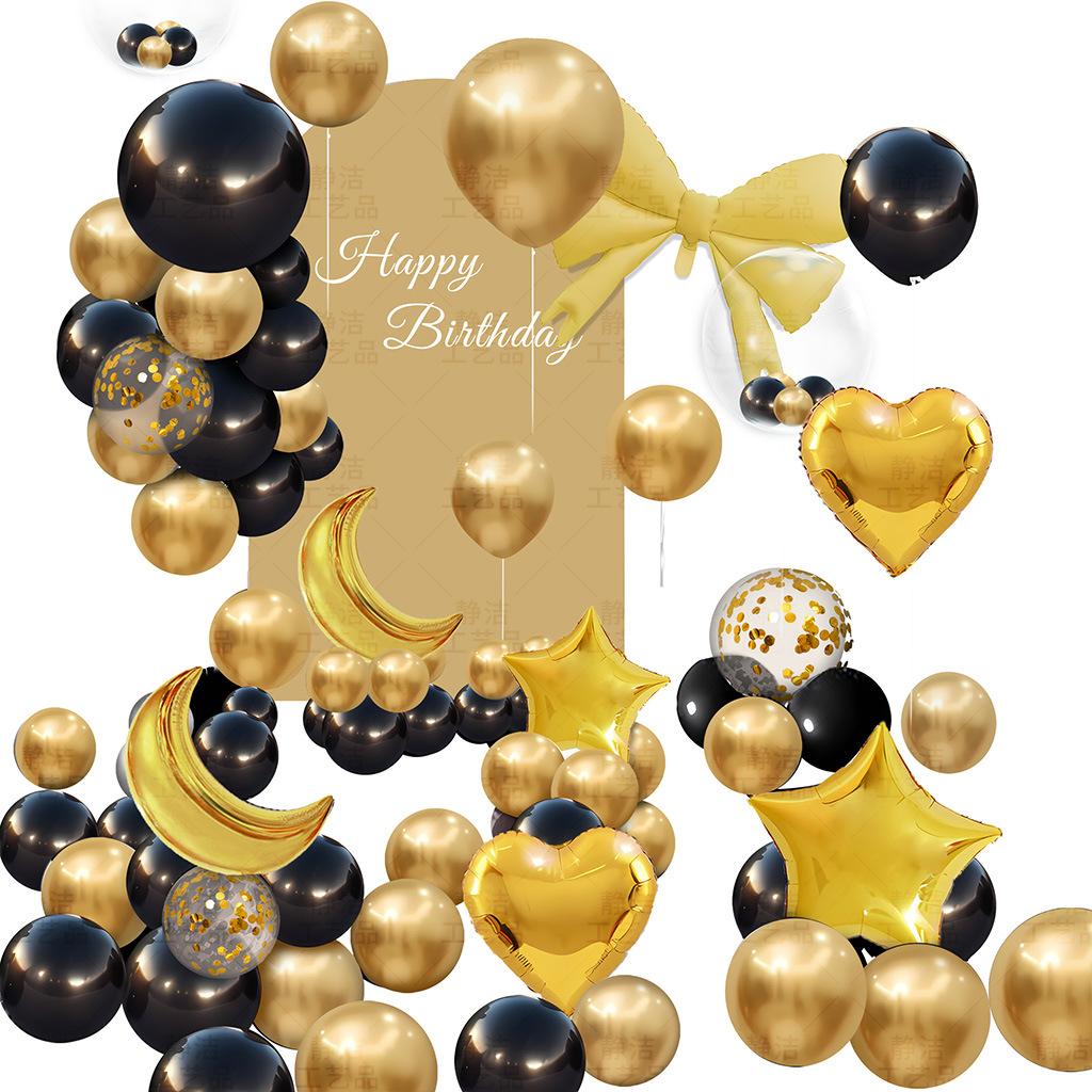 Happy Birthday Black And Gold Balloon Decoration Birthday Party Interior Decoration Package Male 18 Year Old Adult
