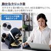 ELECOM Wireless Bluetooth Medium 5 AskDoctors EX-G Mouse, Quiet, Size, Buttons, Multi-Pairing, Certified, Antibacterial, Blue, M-XGM30BBSKBU