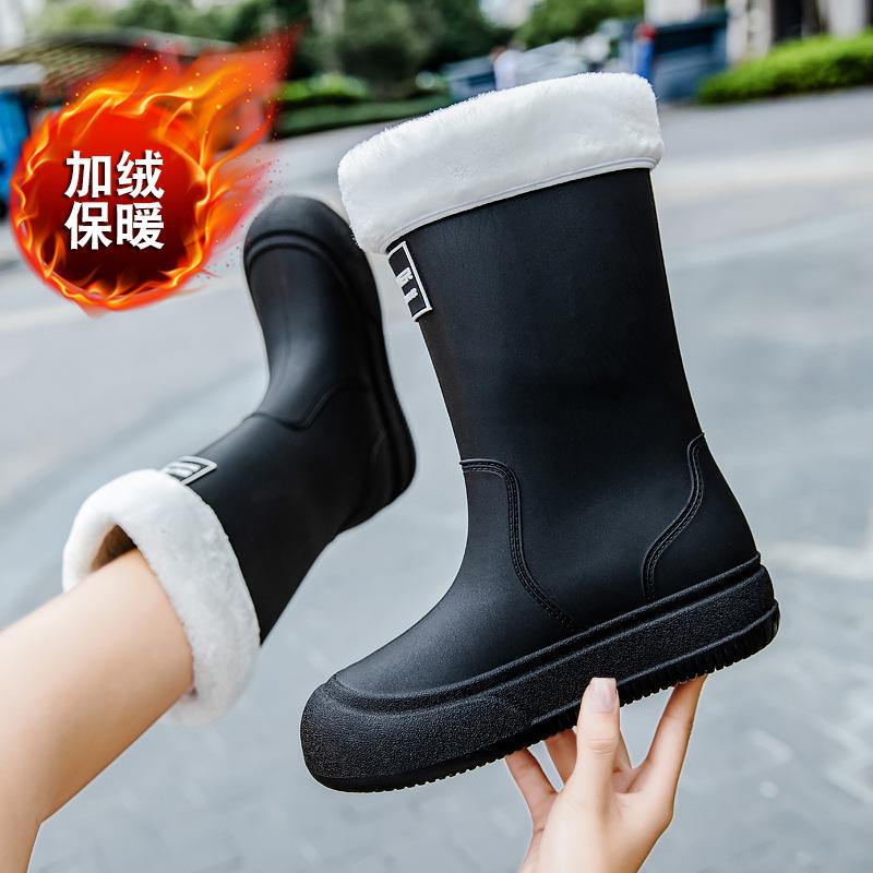 Rain shoes women's medium tube fashion style bundle mouth versatile rain boots outside wear camping waterproof shoes kitchen work car wash non-slip