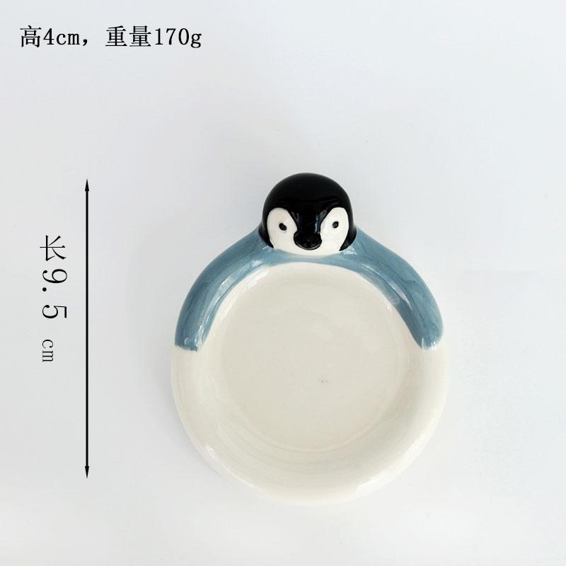 Creative Cartoon Panda Ceramic Plate Household Dipping Plate Cute Small Plate Soy Sauce Plate Seasoning Plate Hot Pot Sauce Plate