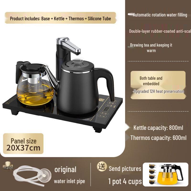 Qiwei Built-in Automatic Electric Tea Table Kettle & Induction Cooker