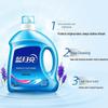 Blue Moon 7kg Laundry Detergent Machine Wash Set