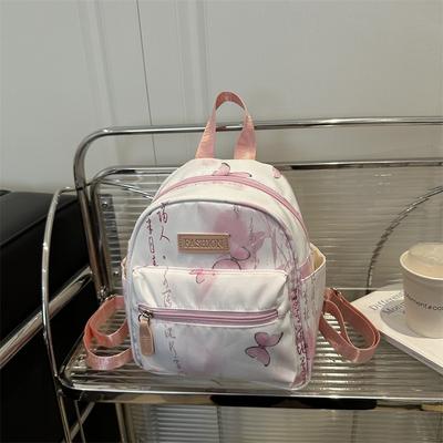 Printed Ladies Backpack Fashion Printed Casual Student School Bag Daily Commuter Versatile Small Backpack