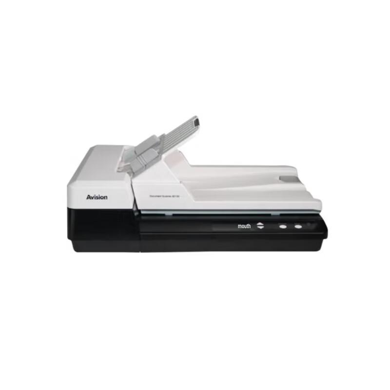 

HONGGUANG XP1235 A4 High-Speed Duplex Document Scanner CN plug (adapter included)
