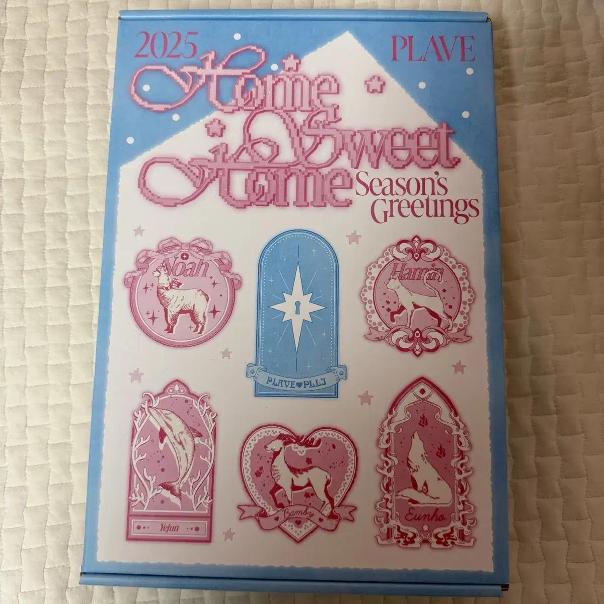 

Plave Season s Greetings Is On Sale