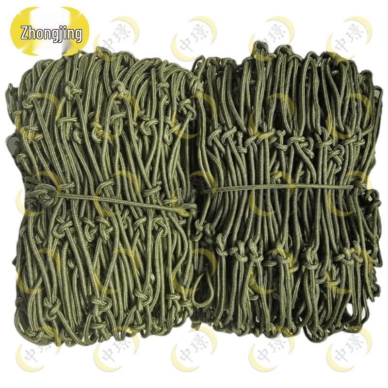 Military Green Heavy-Duty Nylon Cargo Net