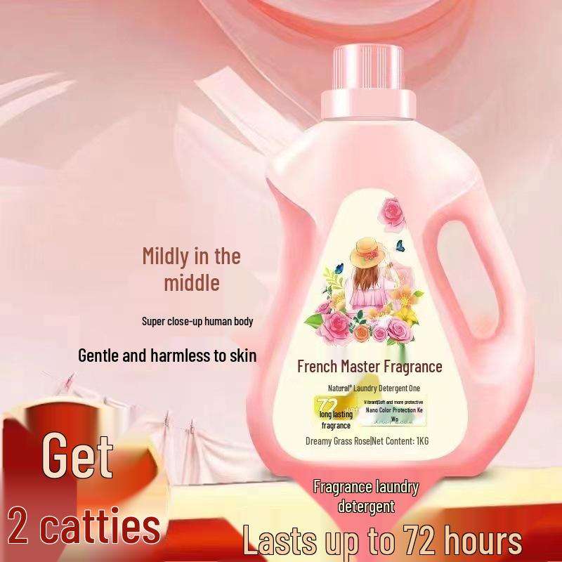 Master Laundry Detergent: Stain Removal, Long-lasting Fresh Scent, Practical 5-Wash Pack, 5 Jin