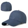 Summer Breathable Sun Protection Baseball Cap With Adjustable Fit For Men And Women