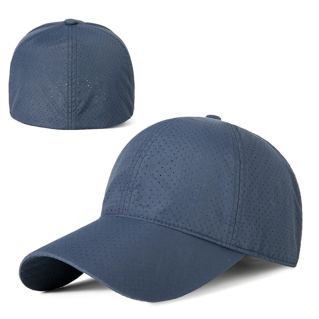 Summer Breathable Sun Protection Baseball Cap With Adjustable Fit For Men And Women