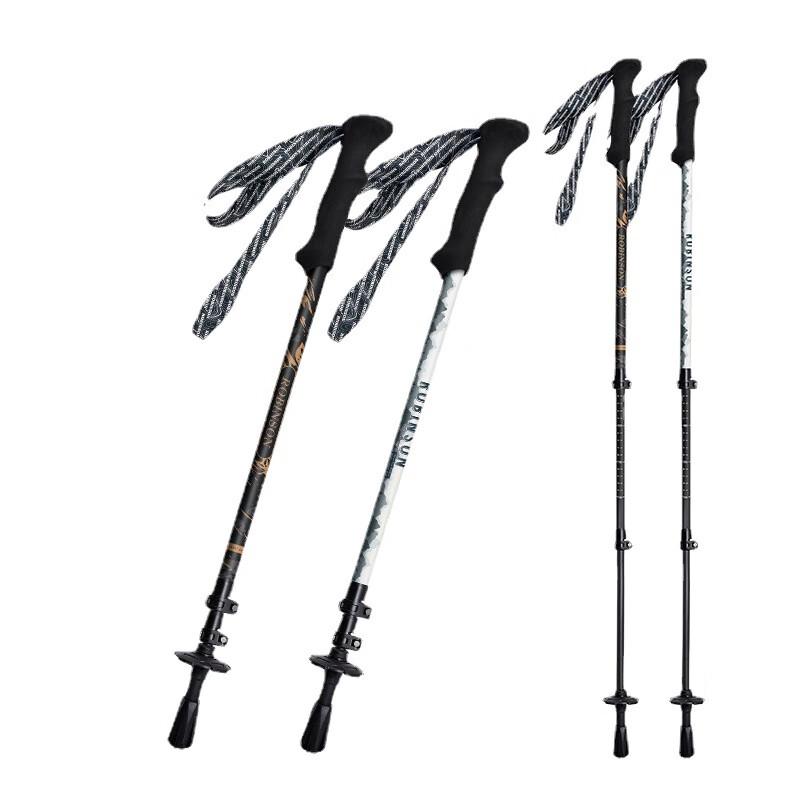 Robinson Ultra-Light Carbon Fiber Telescopic Trekking Pole