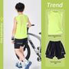 Yoyo One Kids Quick-Dry Sleeveless Sports Tank Top Set