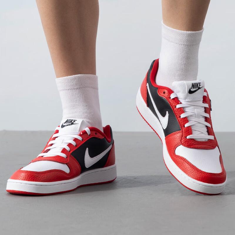 Nike Ebernon Low Men s Shoes US 7.5