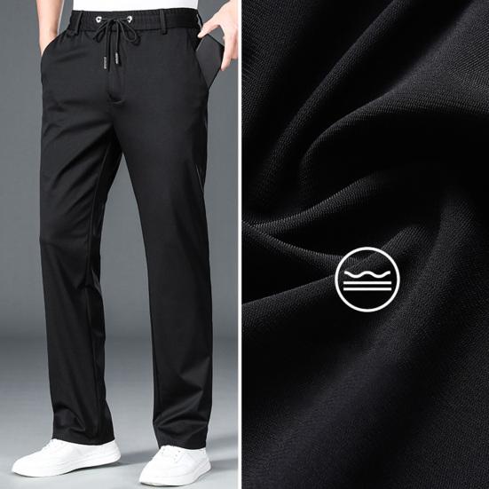 Loose Trousers Fashion Solid Color Smooth Loose Trousers Summer Thin Loose Casual Pants Long Trousers Streetwear