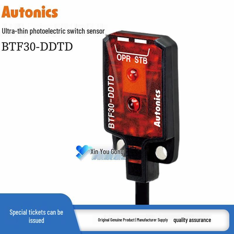 Autonics BTF1M-TDTL/D Ultra-thin Through-beam Photoelectric Sensor