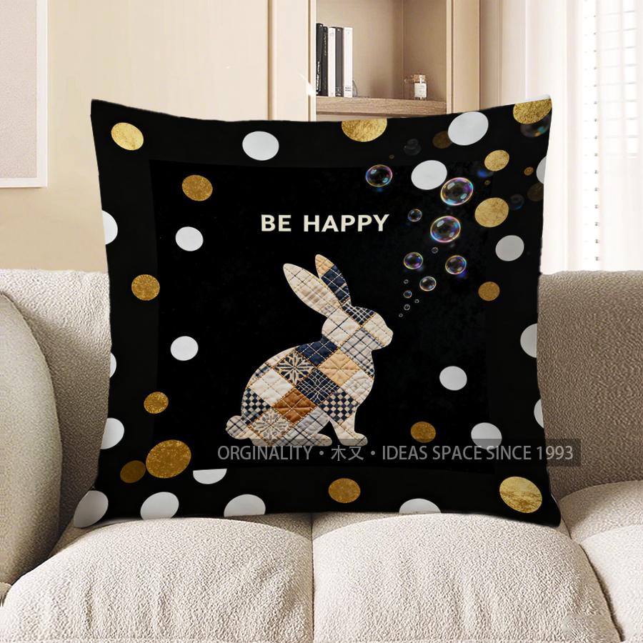

2D Happy Bunny With Bubbles Throw Pillow Cover Pattern Cushion Cover Suitable For Sofa Bedroom Car Pillow Cover 40x40cm