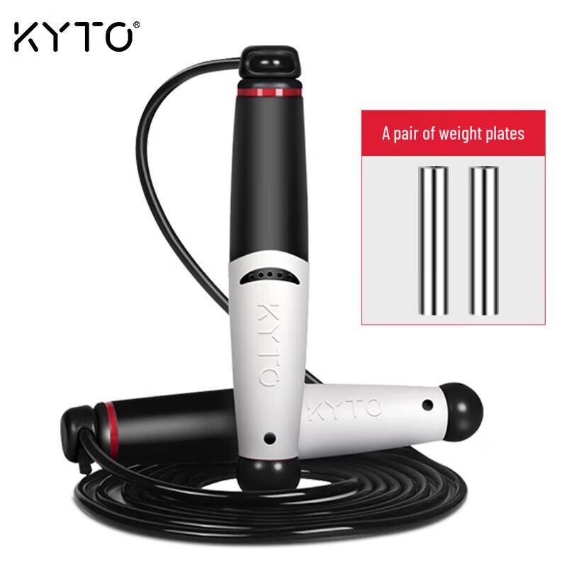 KYTO Weighted Fitness Jump Rope