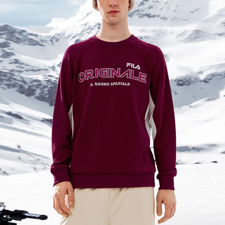 New FILA Sweatshirt Men's Rose Burgundy F11M249207FWI