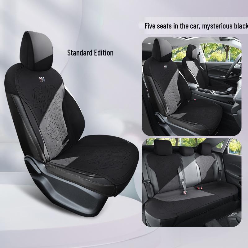 

Buick Verano All-Season Suede Seat Cushion Cover
