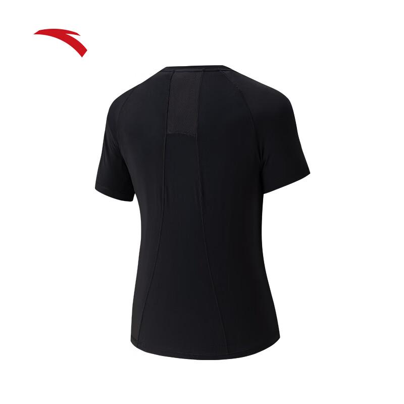 Anta Women's Ice Silk Short Sleeve T-Shirt