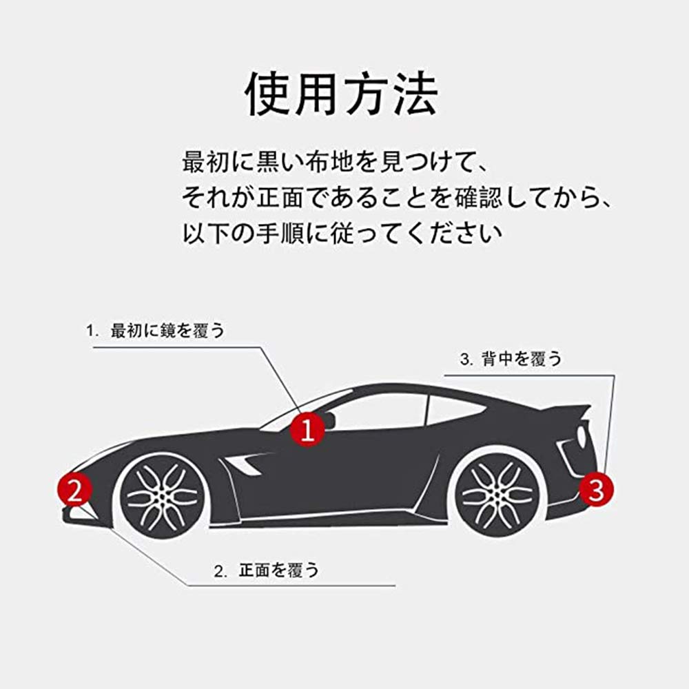 GUNHYI Car Body and UV Suitable for SUVs and Jeeps YM Cover, 4-Layer Construction, Fleece-Lined, Waterproof, Snowproof, Dustproof, Radiant,