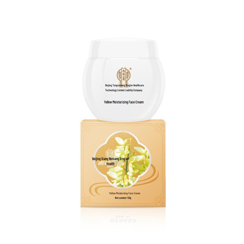 Beijing Tongrentang Inner Care Hydrating Moisturizer - Refreshing & Non-Greasy Face Cream