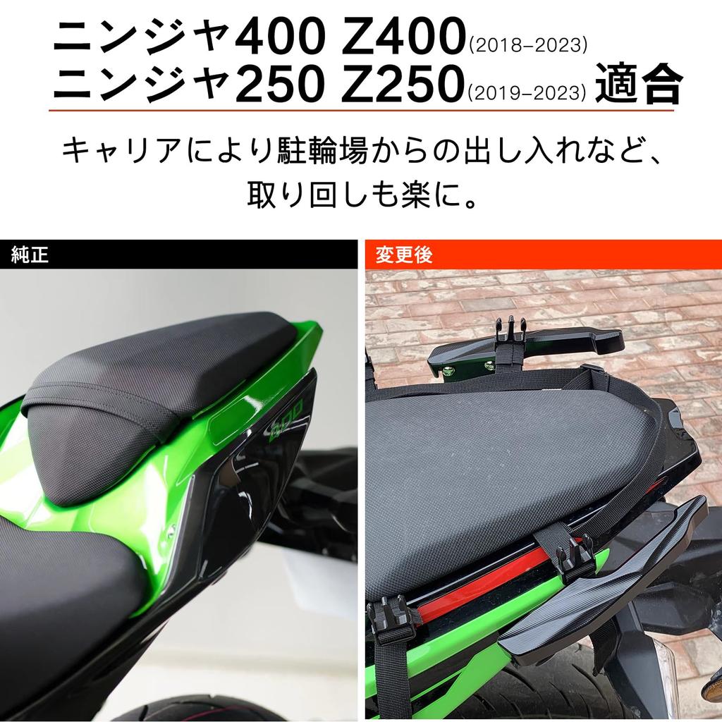 LEDISHUN Motorcycle Grab Bar for Ninja 400 (2018-2023), Ninja 250 (2018-2023), Z400 (2018-2023), and Z250 (2018-2023) (Red)