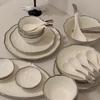 Nordic Light Luxury Ceramic Tableware